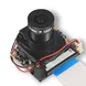 Low Power Night Vision 5MP 2 3 4b IR-CUT Focus Automatic Switch camera raspberry pi module