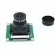 5MP 1080P OV5647 Fisheye Wide Angle Lens Raspberry Pi camera 3/2 Model B Camera Module