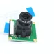 5MP 1080P OV5647 Fisheye Wide Angle Lens Raspberry Pi camera 3/2 Model B Camera Module