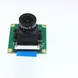 5MP 1080P OV5647 Fisheye Wide Angle Lens Raspberry Pi camera 3/2 Model B Camera Module