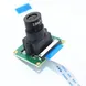 5MP 1080P OV5647 Fisheye Wide Angle Lens Raspberry Pi camera 3/2 Model B Camera Module