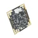 Camera Module 30Fps Small Camera Module 2MP Usb Camera Module With Panorama Lens