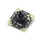 2Mp 1920*1080 Mjpeg 30Fps Photosensitive Control Camera Module With Double Digital Silicon Wheat