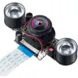 5Mp Cmos Sensor OV5647 175Degree Wide Angle Lens Ir Cut Filter Raspberry Pi3 Camera Module
