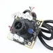 1280*720 Hd 30Fps Cmos Sensor OV9732(1/4) Hd Ir -Cut Infrared Cmos Camera Module