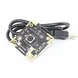 8MP Auto Focus IMX179 Sensor CMOS Camera Module Resolution 3264*2448 Small USB Camera Module