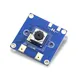 5Mp Hd 2592*1944 30Fps Usb Power Af/Ff Data Communication Ov5693/5648 Camera Module