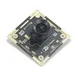 2MP 1080P HD USB2.0 Mini wide angle CMOS PS5268 Camera module with 105 degree wide fisheye lens