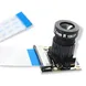 5MP PCB Board 3b 4b FOV 67 Degree Auto focus OV5647 Night Vision Noir Raspberry Pi 4 Camera