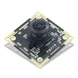 Multifunction 1 Megapixel Camera Module Infrared Portrait Recognition Micro Module Camera Panoramic Wide Angle Camera