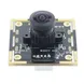 Multifunction 1 Megapixel Camera Module Infrared Portrait Recognition Micro Module Camera Panoramic Wide Angle Camera