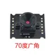 Digital Custom Cmos Usb Mini camera hd 720p for 2d android barcode scanner