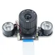 5MP Raspberry pi B 4/3/2 generation automatic white night IR_CUT camera lens OV5647 Cannon barrel lens