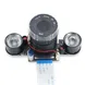 5MP OV5647 4mm Lens Automatic switching IR-CUT Infrared Night Vision Noir Raspberry pi B 4/3/2 generation
