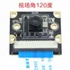 8MP IMX219 NVIDIA JETSON NANO Development board Camera Module with 120degree wide angle