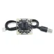 2MP Camera Module 1080P HD USB Face Recognition Built-in Mic,non-distortion Lens Indoor 30 Fps YUY2&MJPGE HBVCAM