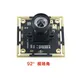 free Driver 2MP fixed focus full hd 1080p mini camera JX-F22 with 105degree wide angle