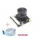 IMX219 8megapixel Nano Camera with 160 FOV 1080p Mini Cube Camera 160 Degree Smart Home Support CE ROHS FCC CMOS