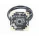 5MP Auto Focus camera module with 30FPS