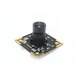 4K Camera module for Face Recognition