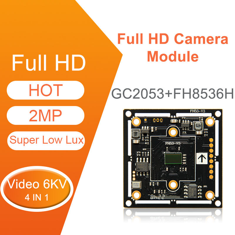 200910-1-3-CCTV-1080P-FH53-GC2053-AHD-Camera-Module-4-IN-1-Camera-PCB-board-3.jpg