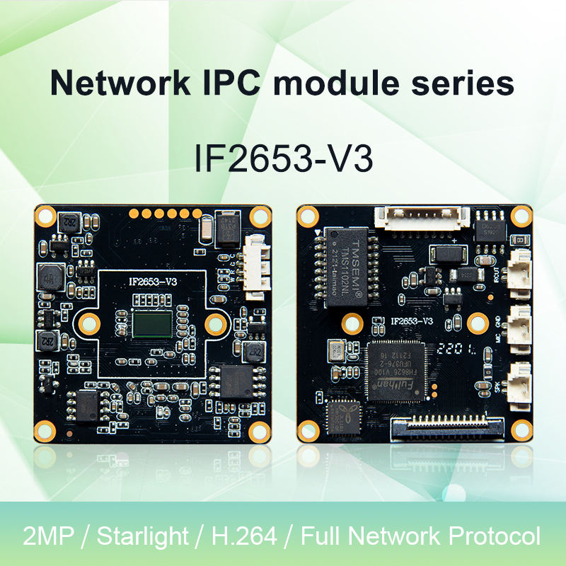 200981-IP-Camera-Module-CMOS-Image-Sensor-1920x1080-2MP-Starlight-Network-Camera-Module-5.jpg