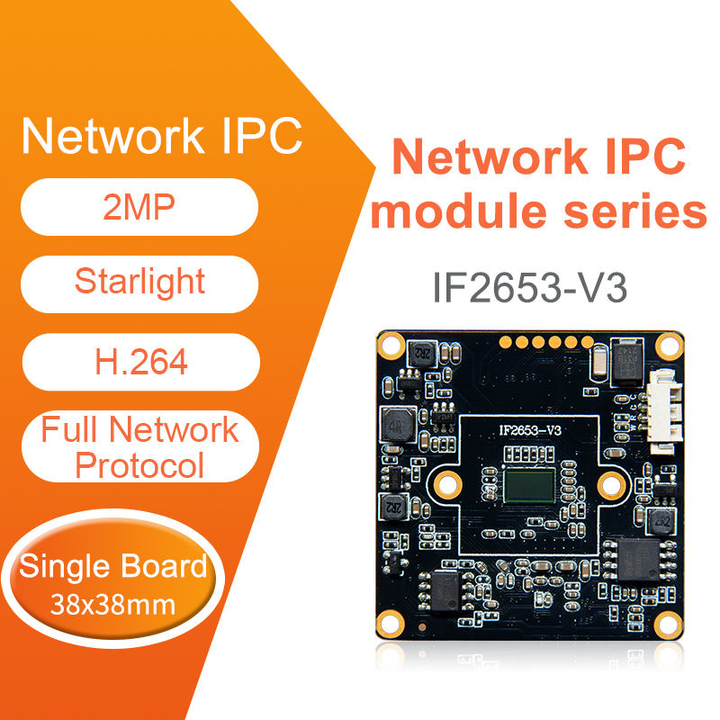 200982-H.264-2MP-1080P-Low-Lux-Infrared-IP-Camera-PCB-Board-Module-CCTV-Camera-Main-Board-4.jpg