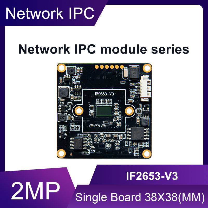 200982-H.264-2MP-1080P-Low-Lux-Infrared-IP-Camera-PCB-Board-Module-CCTV-Camera-Main-Board-5.jpg