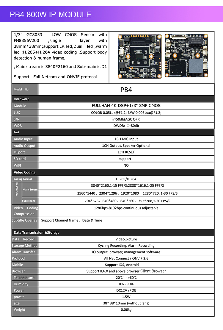 8MP 4K H.265 IP Camera Starlight Color Image Support Warm Light /Dual Light/IR With Audio Function